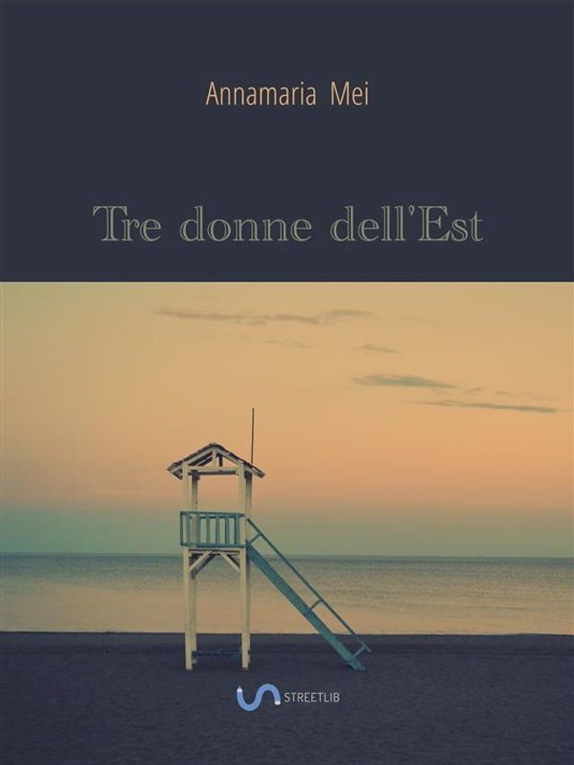  Tre donne dell'Est(Kobo/電子書)