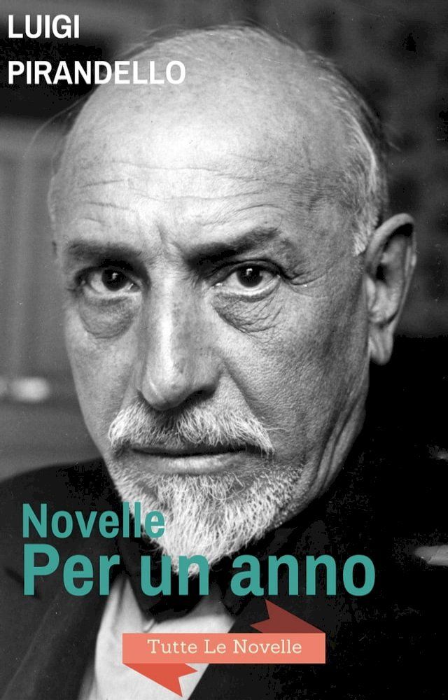  Novelle per un anno(Kobo/電子書)