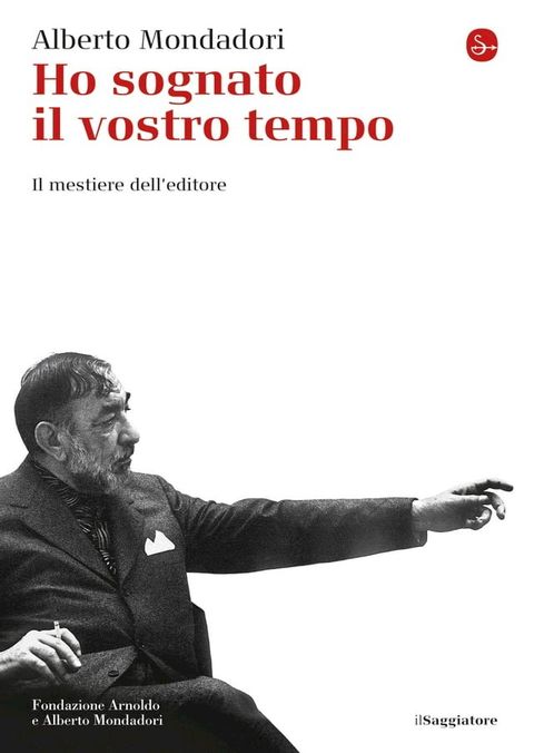 Ho sognato il vostro tempo(Kobo/電子書)