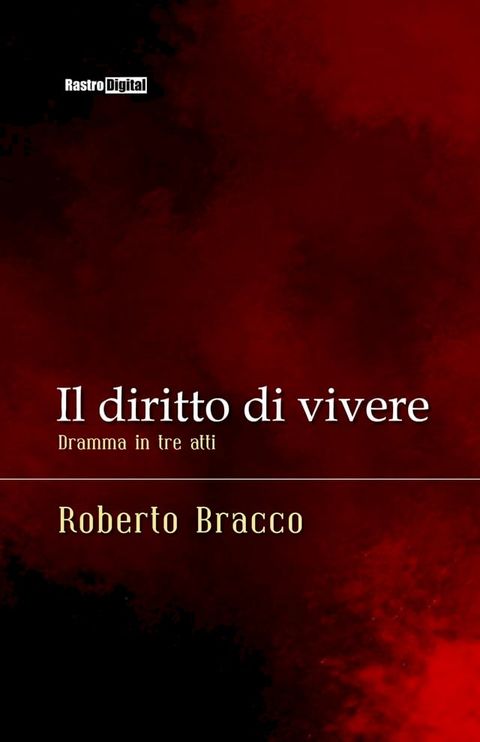 Il diritto di vivere(Kobo/電子書)