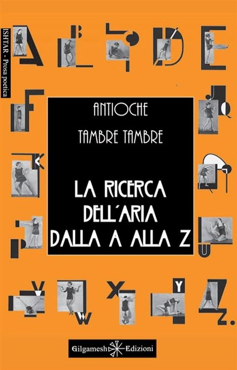 La ricerca dell'aria dalla A alla Z(Kobo/電子書)