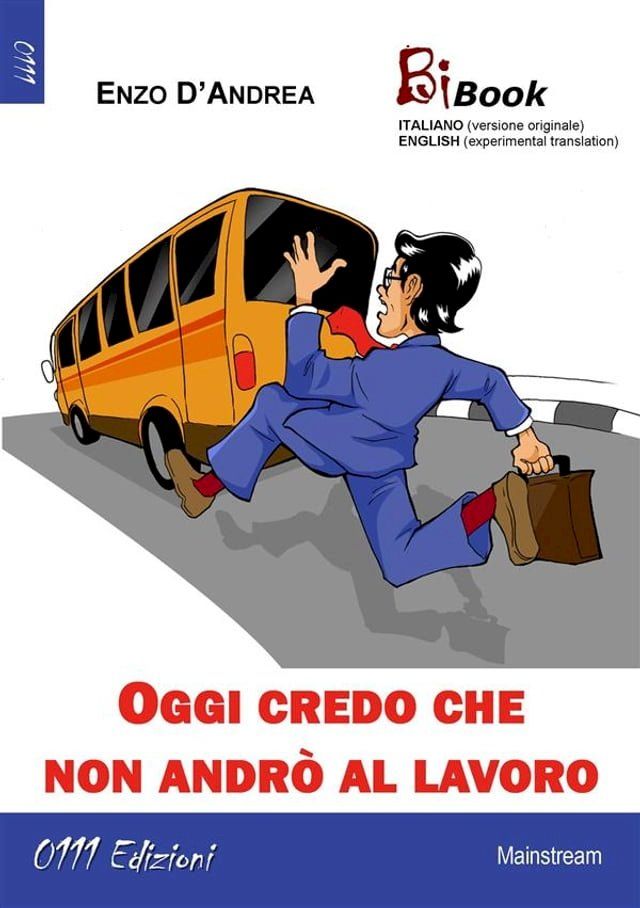  Oggi credo che non andrò al lavoro(Kobo/電子書)