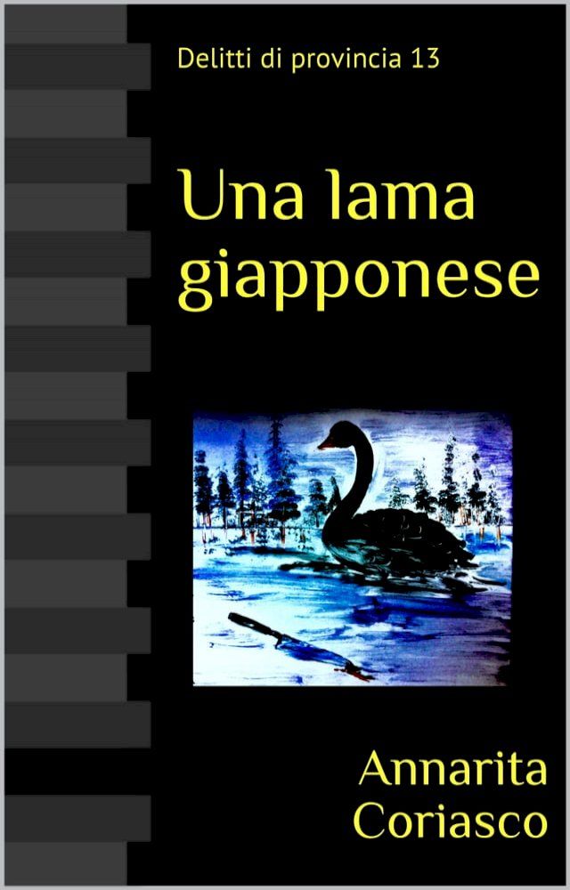  UNA LAMA GIAPPONESE(Kobo/電子書)