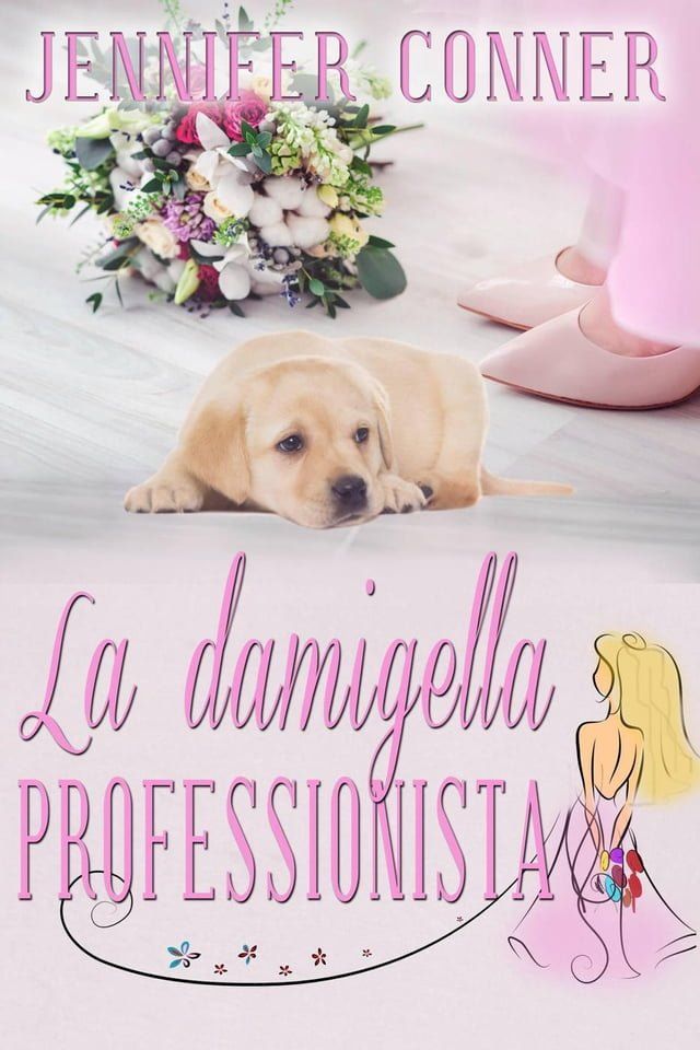  La damigella professionista(Kobo/電子書)