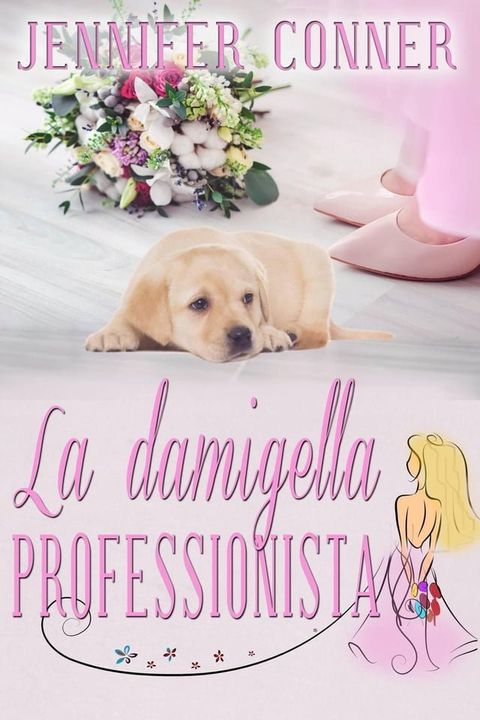 La damigella professionista(Kobo/電子書)