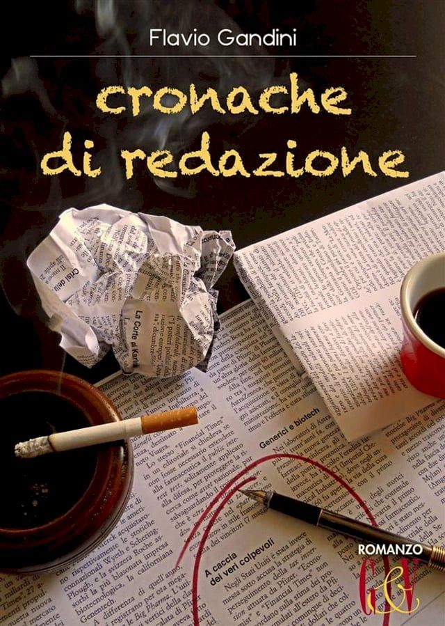  Cronache di redazione(Kobo/電子書)