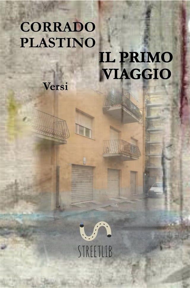  Il primo viaggio(Kobo/電子書)