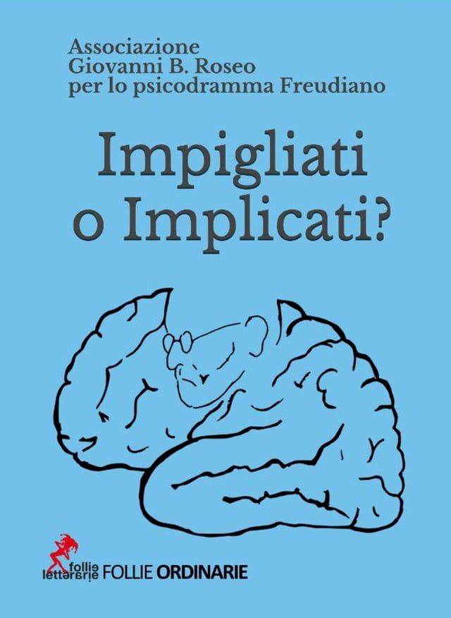  Impigliati o Implicati?(Kobo/電子書)