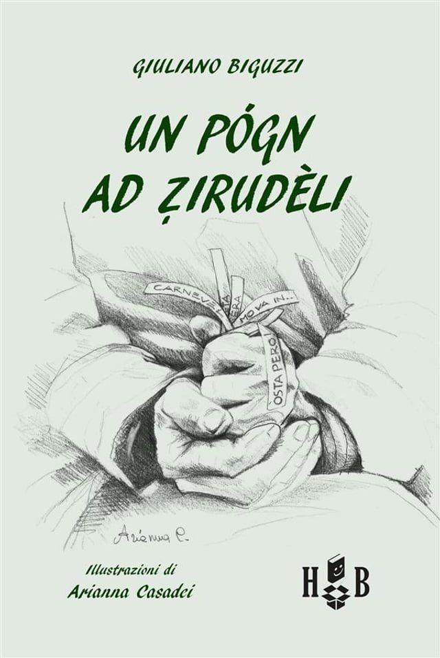  Un pógn ad zirudèli(Kobo/電子書)