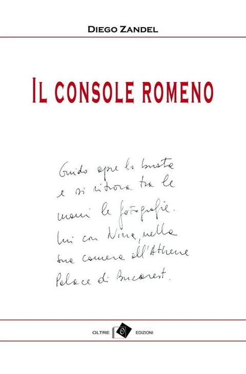 Il console romeno(Kobo/電子書)