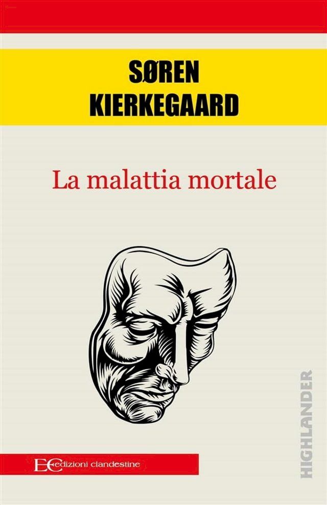  La malattia mortale(Kobo/電子書)