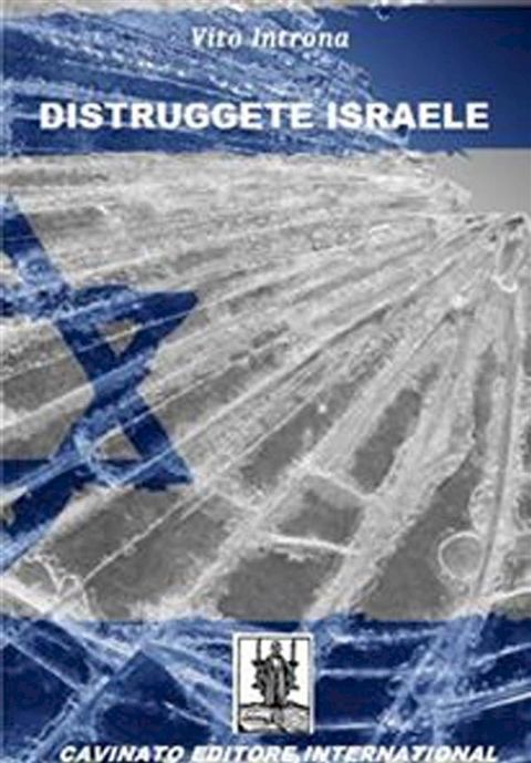 Distruggete Israele(Kobo/電子書)