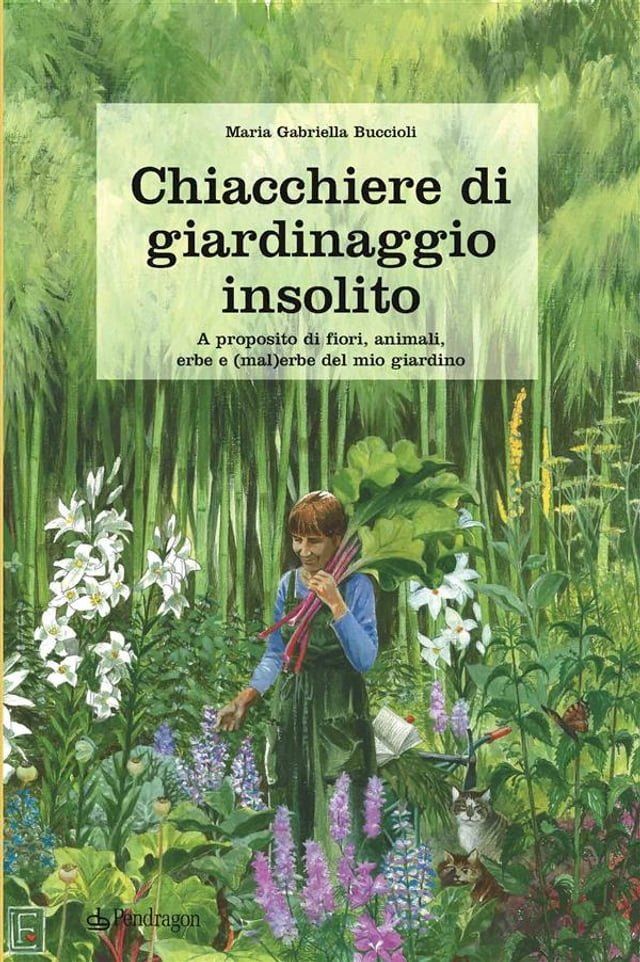  Chiacchiere di giardinaggio insolito(Kobo/電子書)