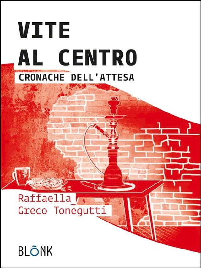  Vite al centro(Kobo/電子書)