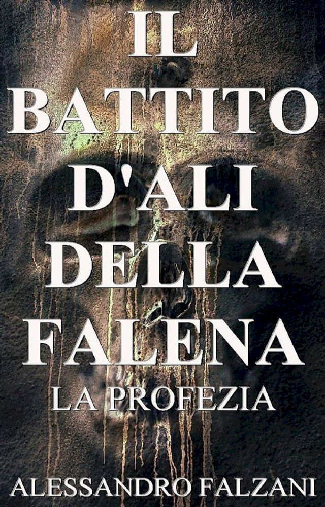  Il battito d'ali della falena(Kobo/電子書)