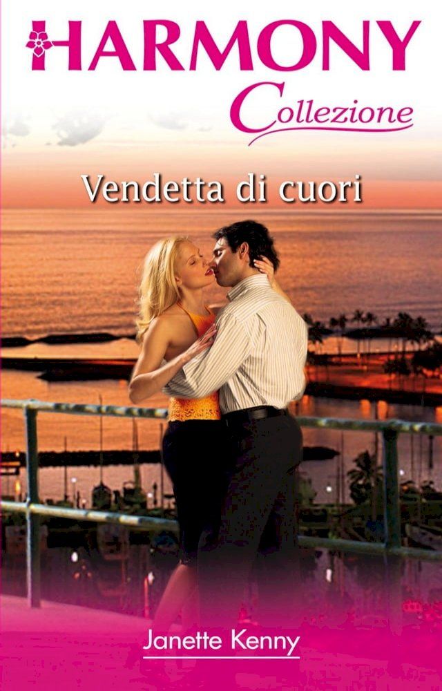  Vendetta di cuori(Kobo/電子書)