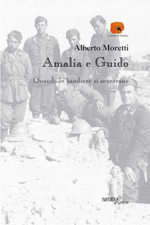 Amalia e Guido(Kobo/電子書)