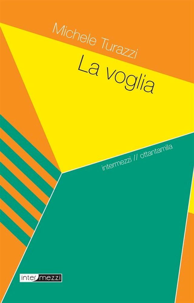  La voglia(Kobo/電子書)