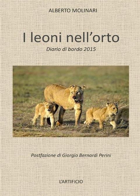 I leoni nell'orto(Kobo/電子書)