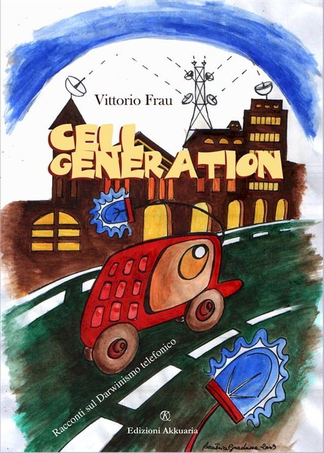  Cell generation(Kobo/電子書)