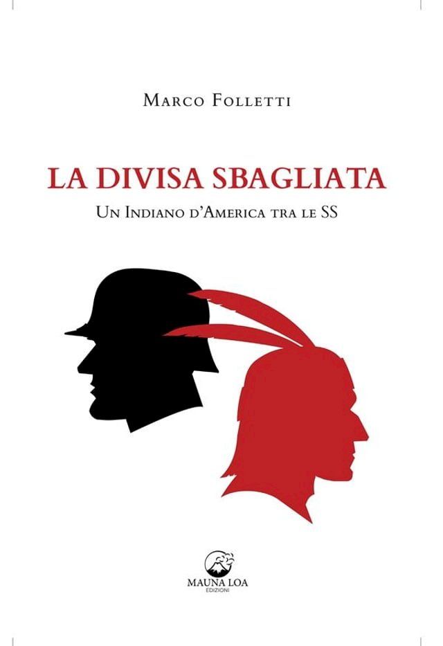  La divisa sbagliata(Kobo/電子書)