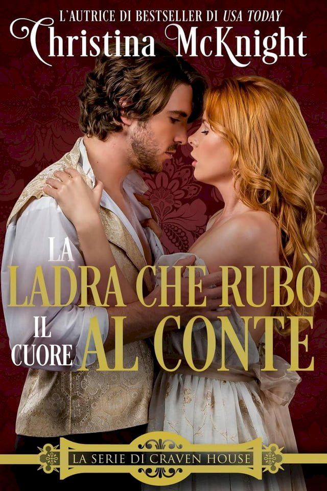  la ladra che rub&ograve; il cuore al conte(Kobo/電子書)