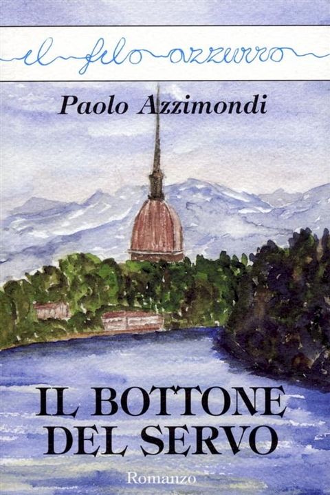 Il bottone del servo(Kobo/電子書)