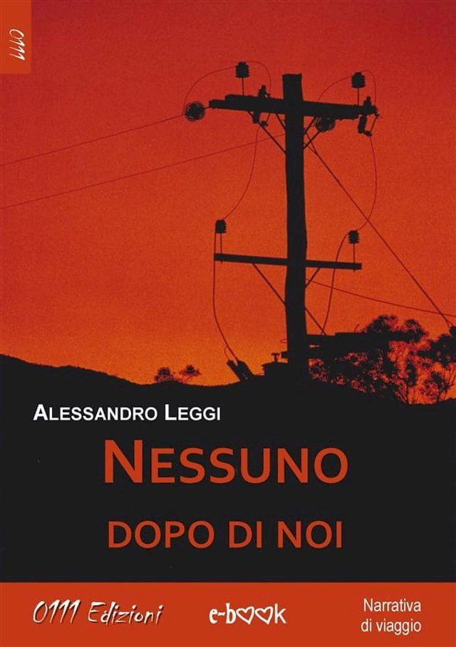  Nessuno dopo di noi(Kobo/電子書)