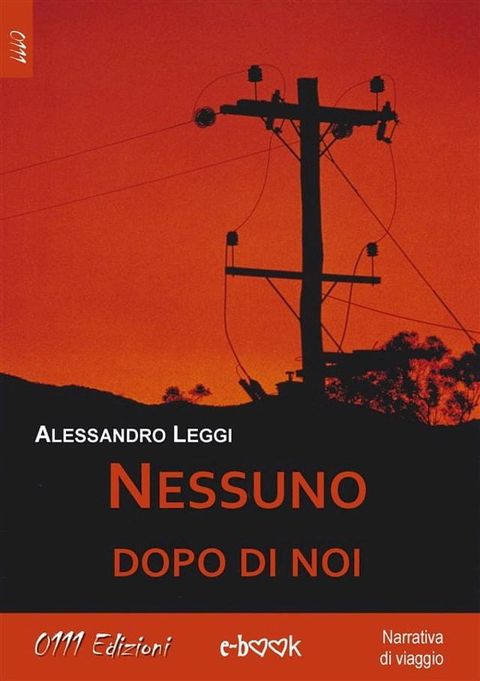 Nessuno dopo di noi(Kobo/電子書)