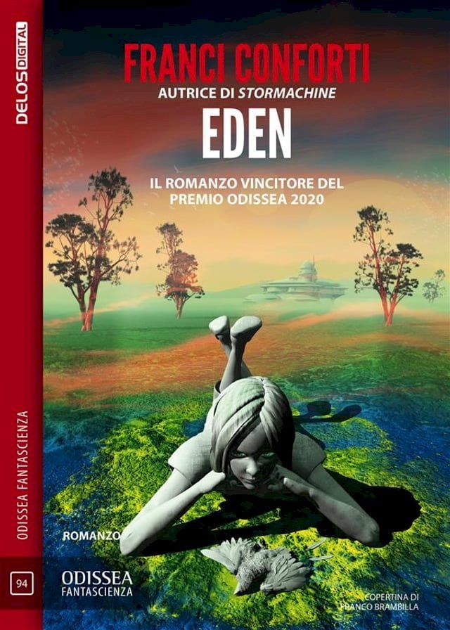  Eden(Kobo/電子書)