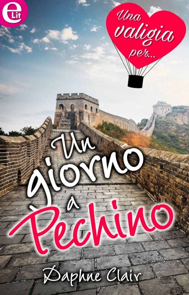  Un giorno a Pechino (eLit)(Kobo/電子書)