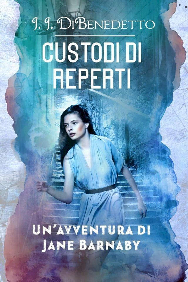  Custodi di Reperti(Kobo/電子書)