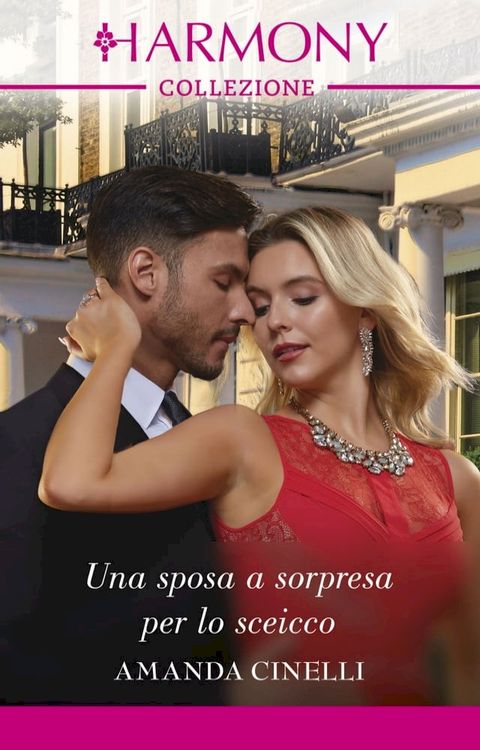 Una sposa a sorpresa per lo sceicco(Kobo/電子書)