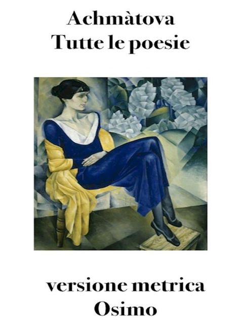 Tutte le poesie(Kobo/電子書)