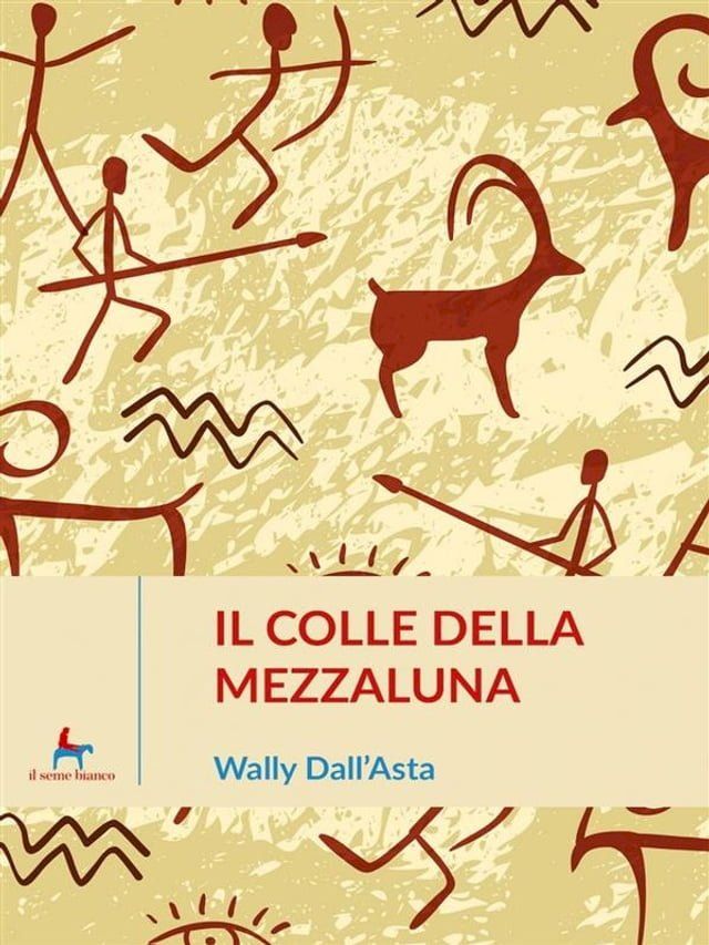  Il Colle della Mezzaluna(Kobo/電子書)