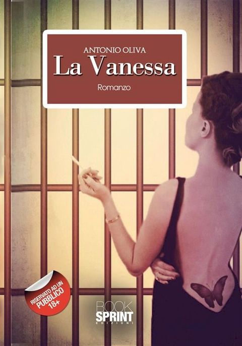 La Vanessa(Kobo/電子書)