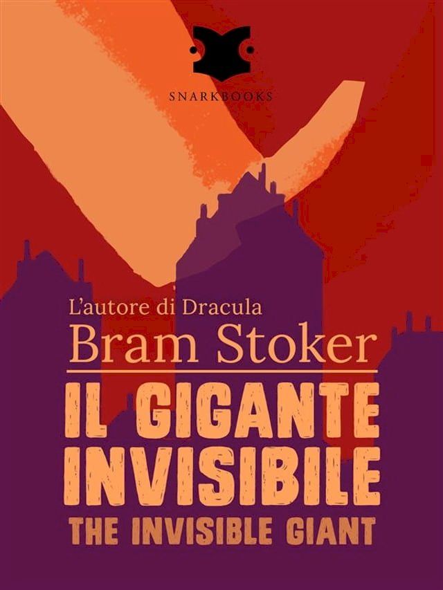  Il gigante invisibile / The Invisible Giant(Kobo/電子書)