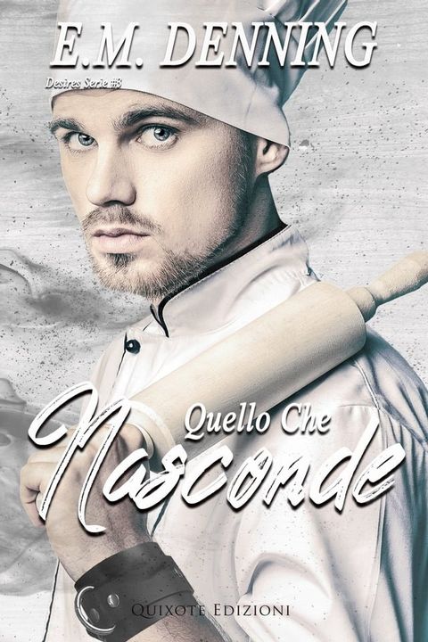 Quello che nasconde(Kobo/電子書)