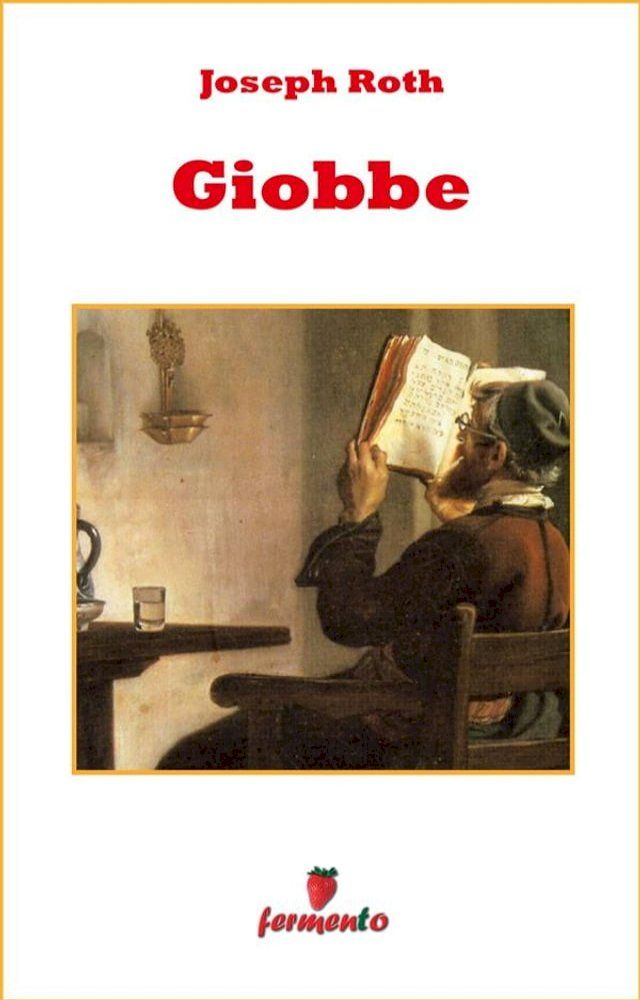  Giobbe(Kobo/電子書)