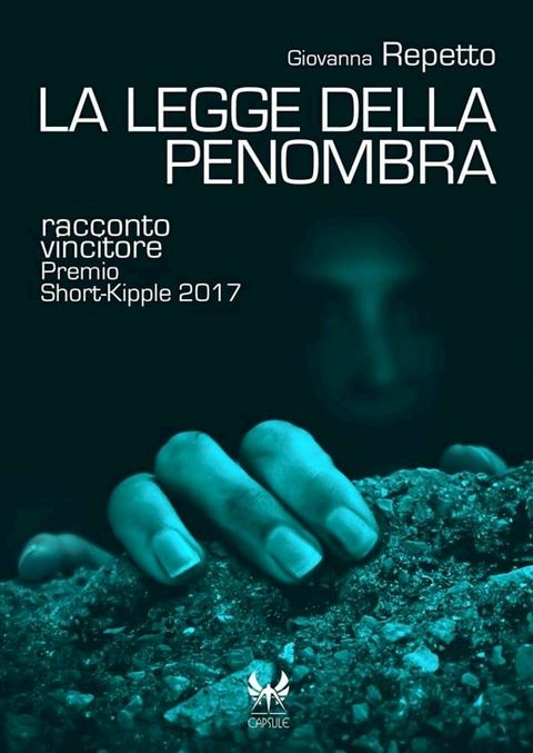 La legge della penombra(Kobo/電子書)