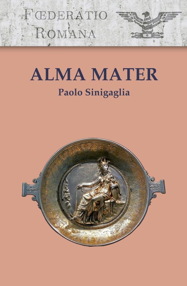  Alma Mater(Kobo/電子書)