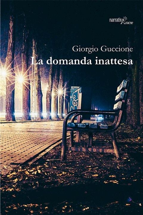 La domanda inattesa(Kobo/電子書)