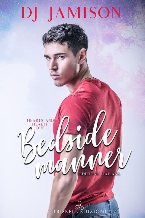 Bedside Manner(Kobo/電子書)