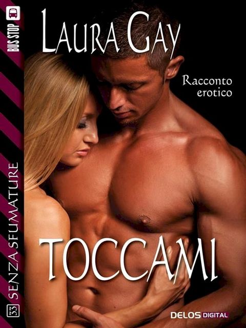 Toccami(Kobo/電子書)