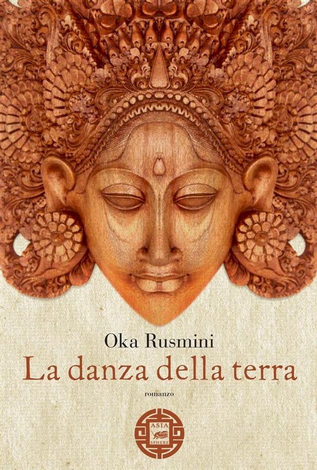  La danza della terra(Kobo/電子書)