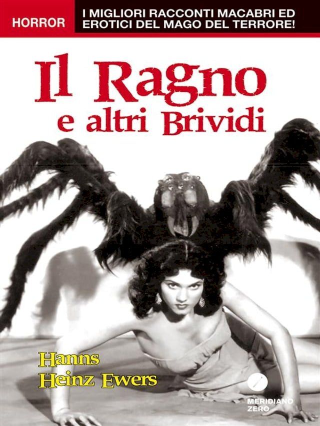  Il Ragno e altri Brividi(Kobo/電子書)