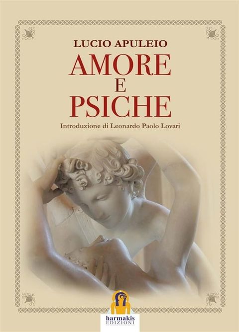 Amore e Psiche(Kobo/電子書)