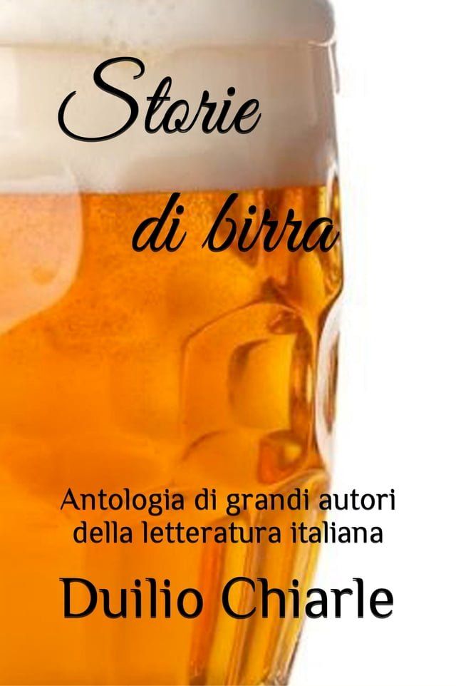  STORIE DI BIRRA(Kobo/電子書)