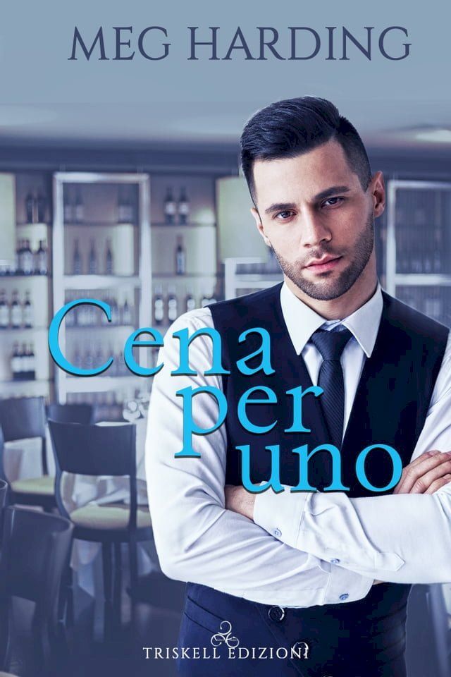  Cena per uno(Kobo/電子書)