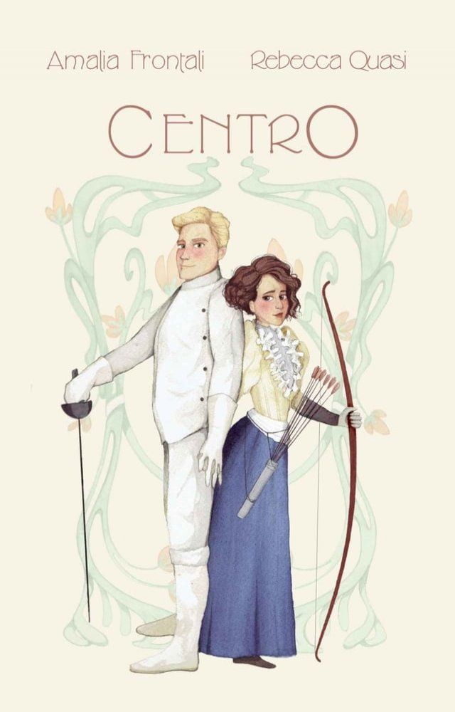  Centro(Kobo/電子書)